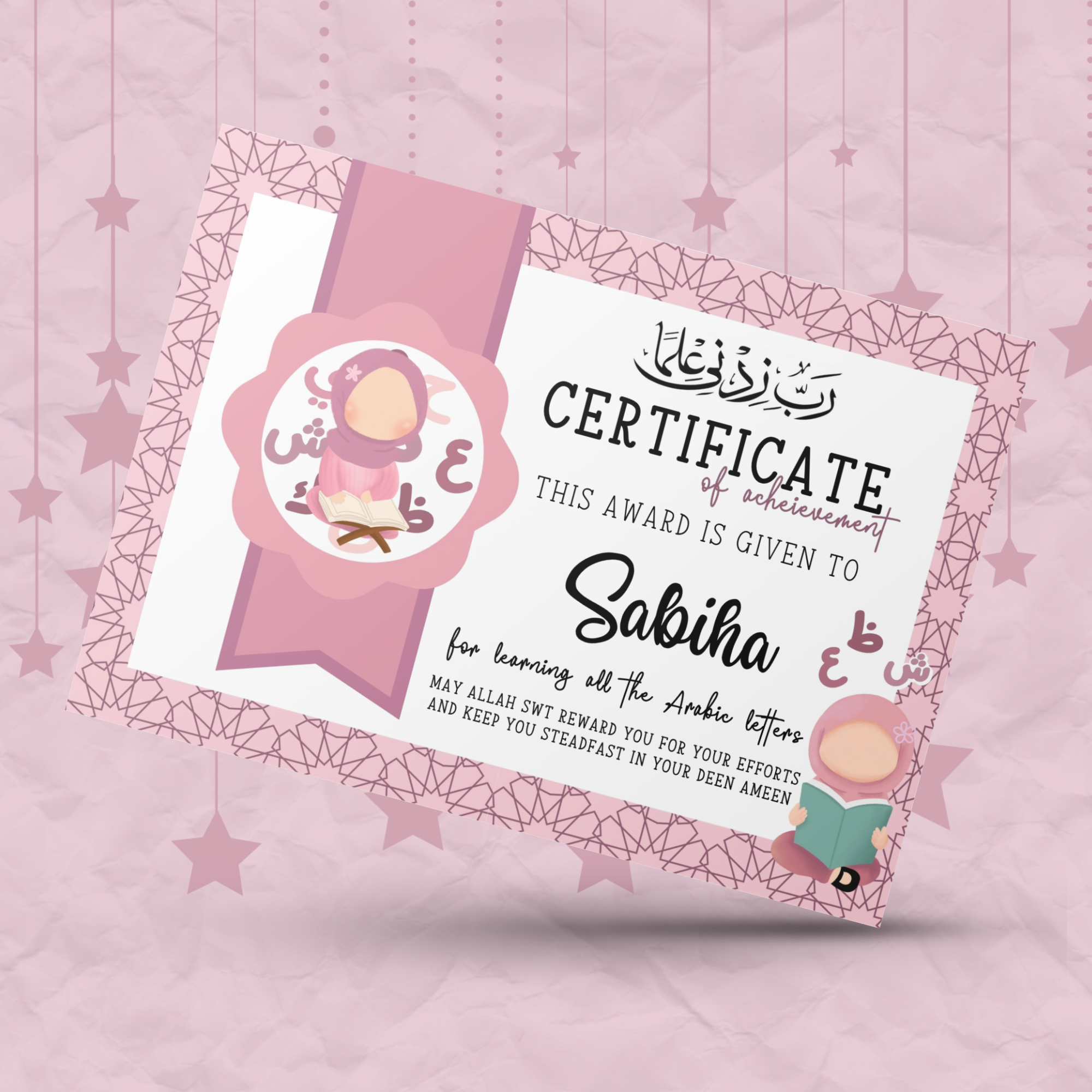 Charts & Certificates