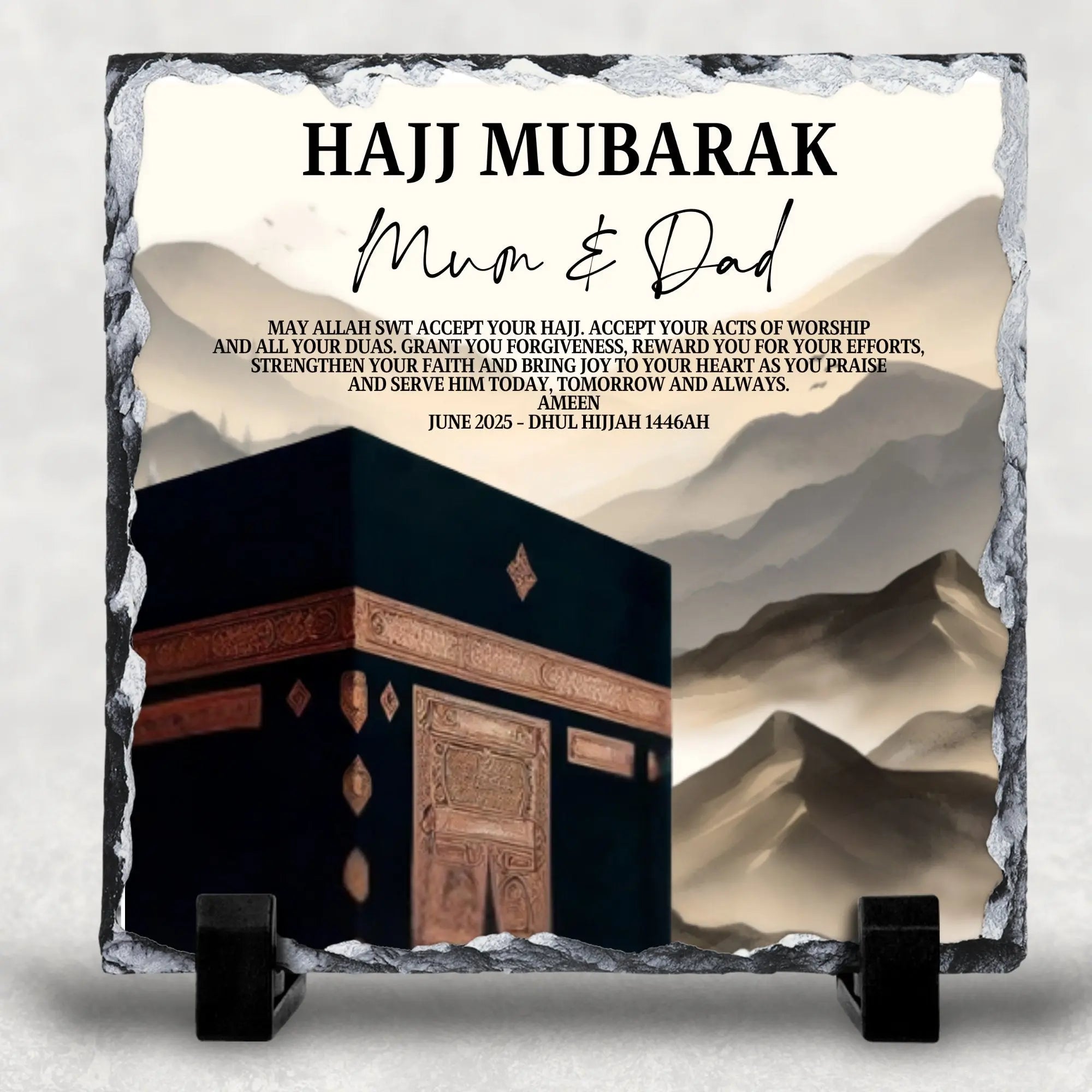 Hajj and Umrah - NouNou and Me