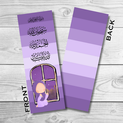 Dhikr Bookmark