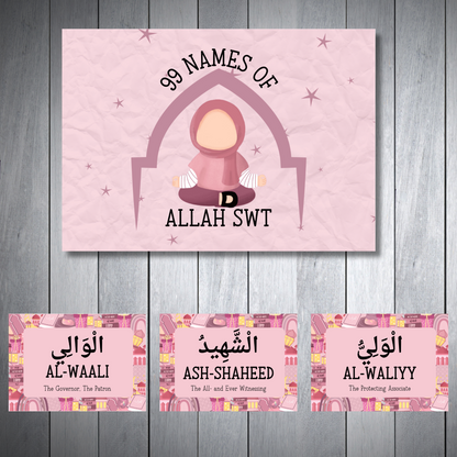 99 names of Allah flash cards
