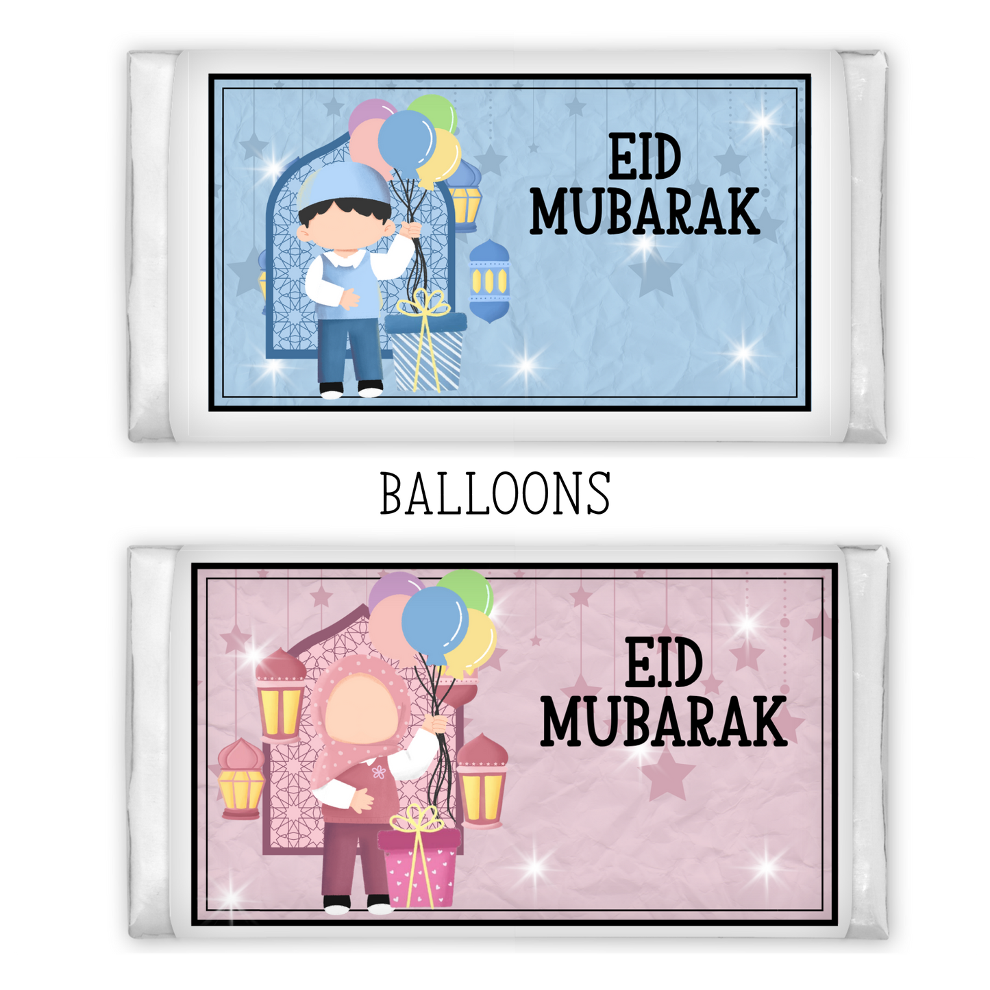 Personalised Eid Milk Chocolate Bar My Store