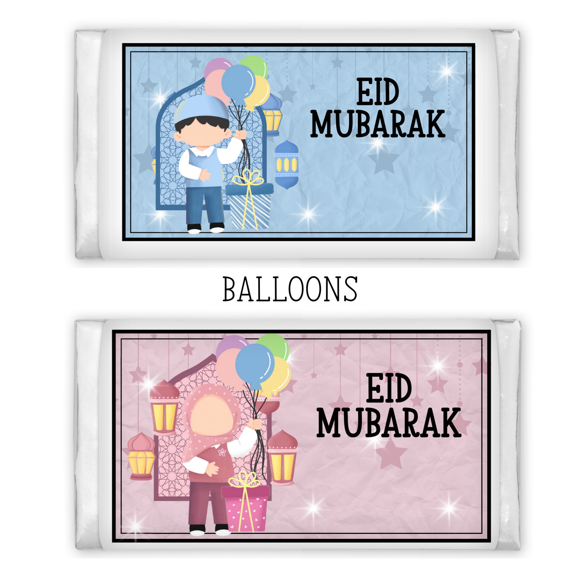 Personalised Eid Milk Chocolate Bar My Store