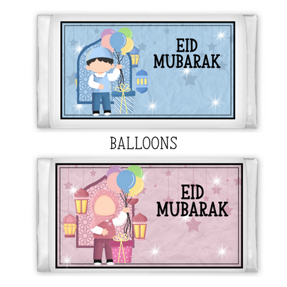 Personalised Eid Milk Chocolate Bar My Store
