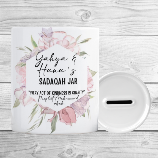 Pink Flower Jar