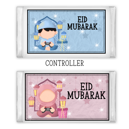 Personalised Eid Milk Chocolate Bar My Store