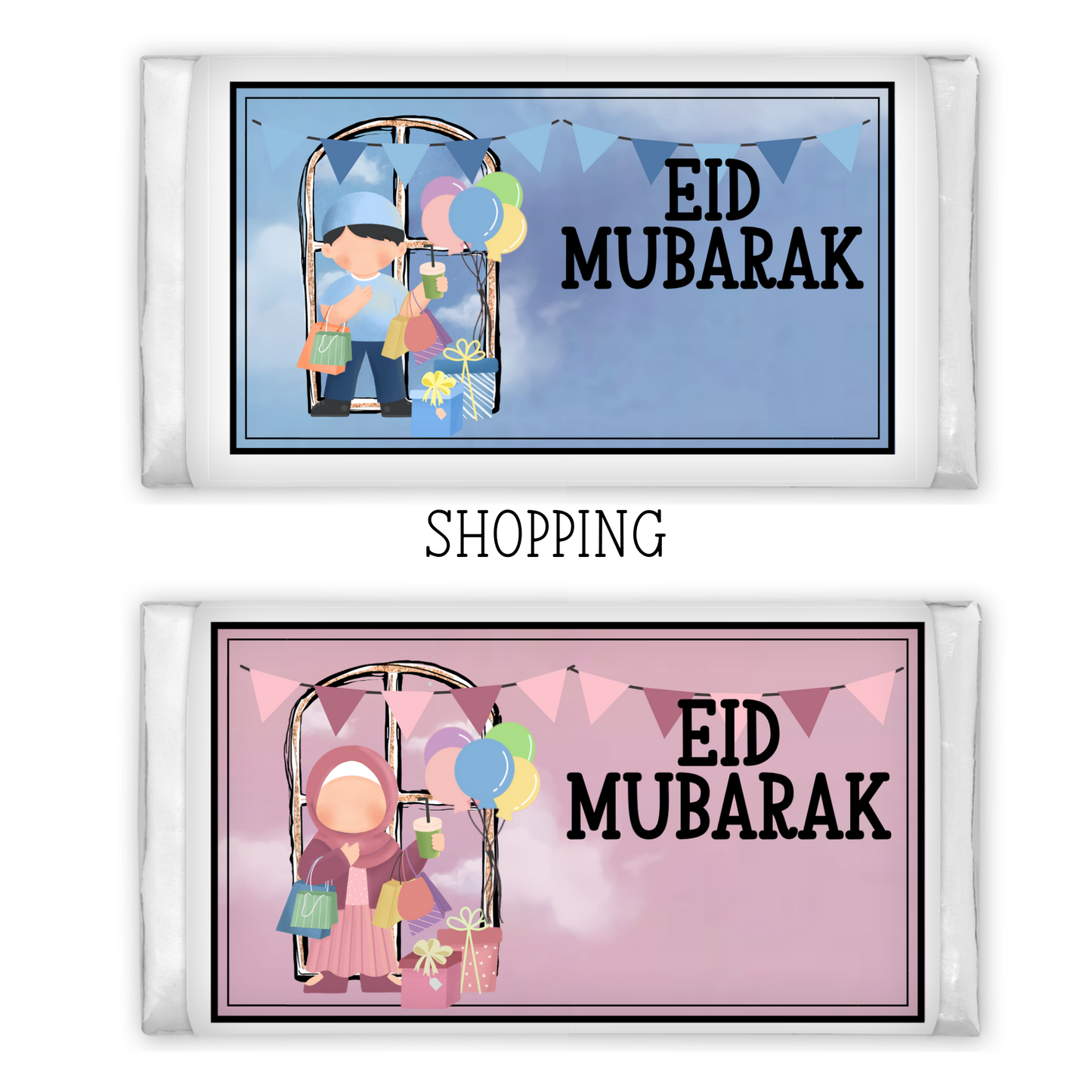 Personalised Eid Milk Chocolate Bar My Store