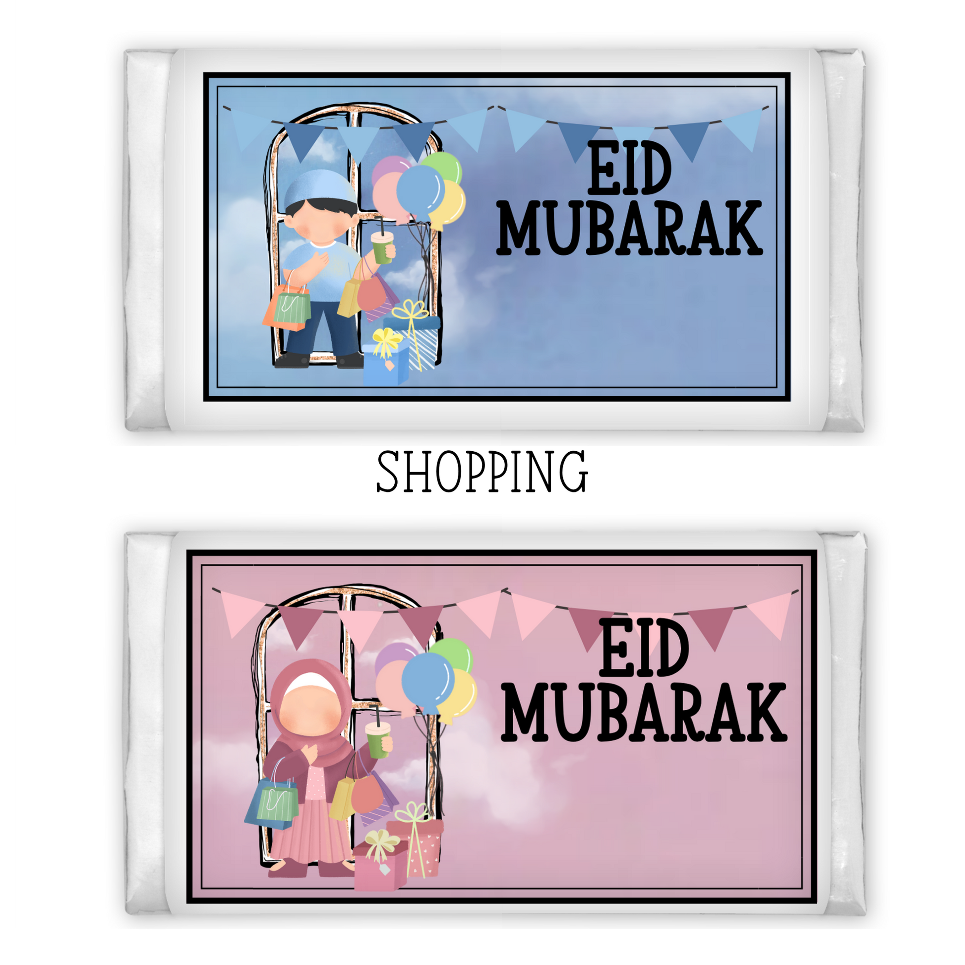 Personalised Eid Milk Chocolate Bar My Store