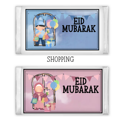 Personalised Eid Milk Chocolate Bar My Store
