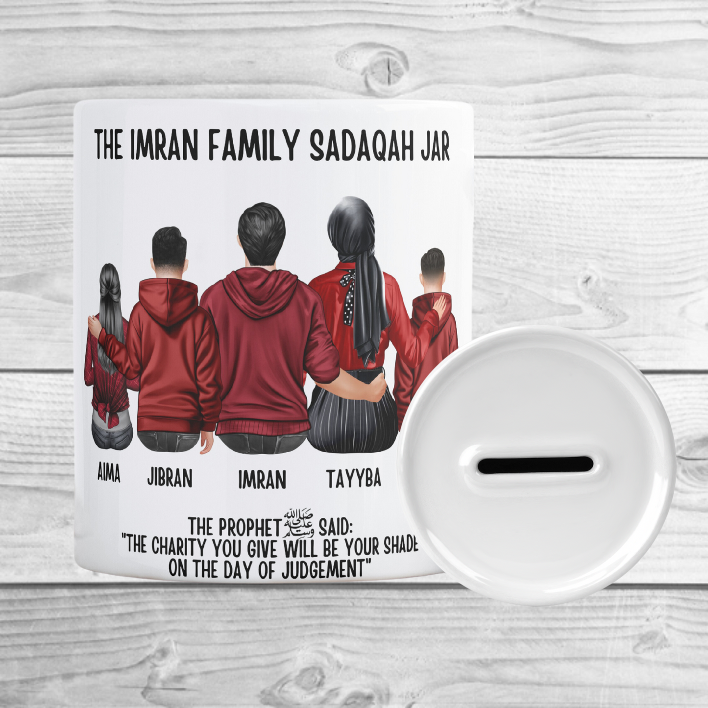 Islamic Personalised Family Sadaqah Jar