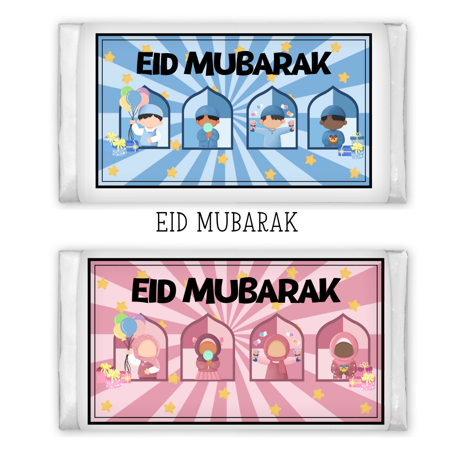 Personalised Eid Milk Chocolate Bar My Store
