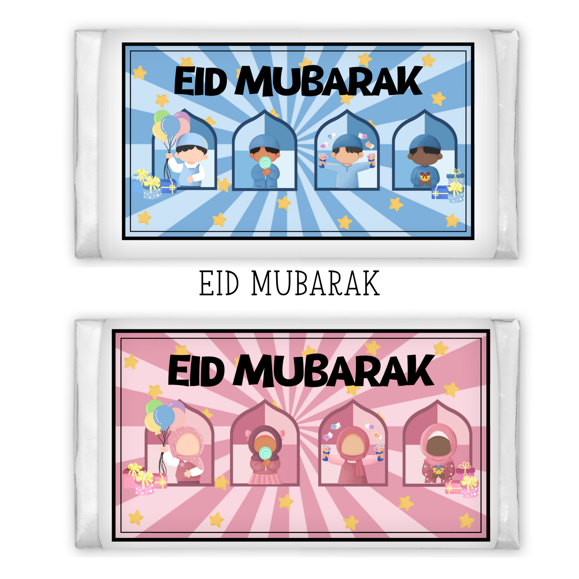 Personalised Eid Milk Chocolate Bar My Store
