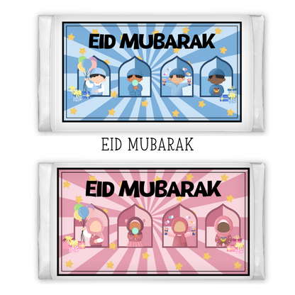 Personalised Eid Milk Chocolate Bar My Store