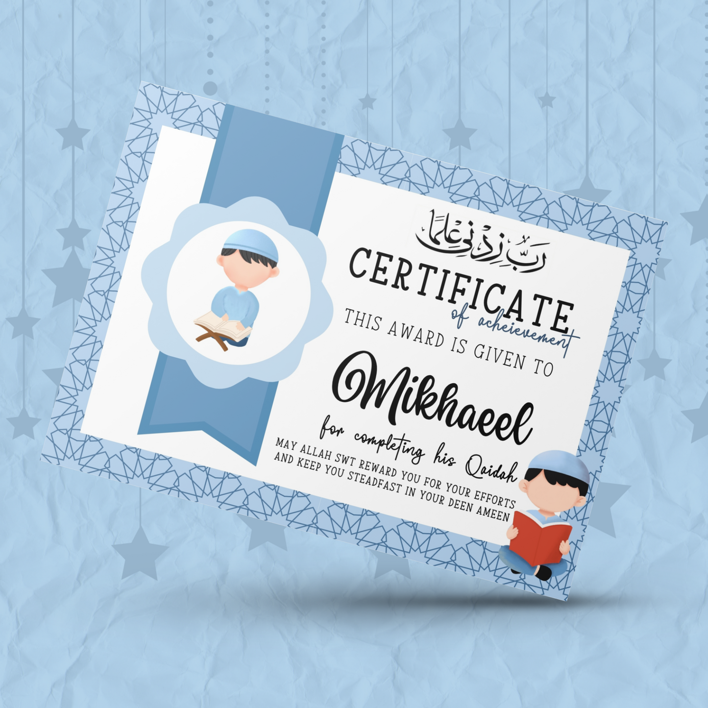 I've completed my Qaidah Certificate