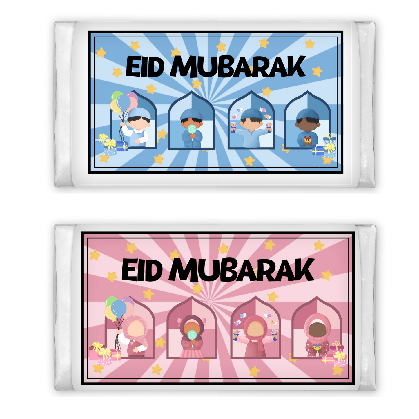Personalised Eid Milk Chocolate Bar My Store