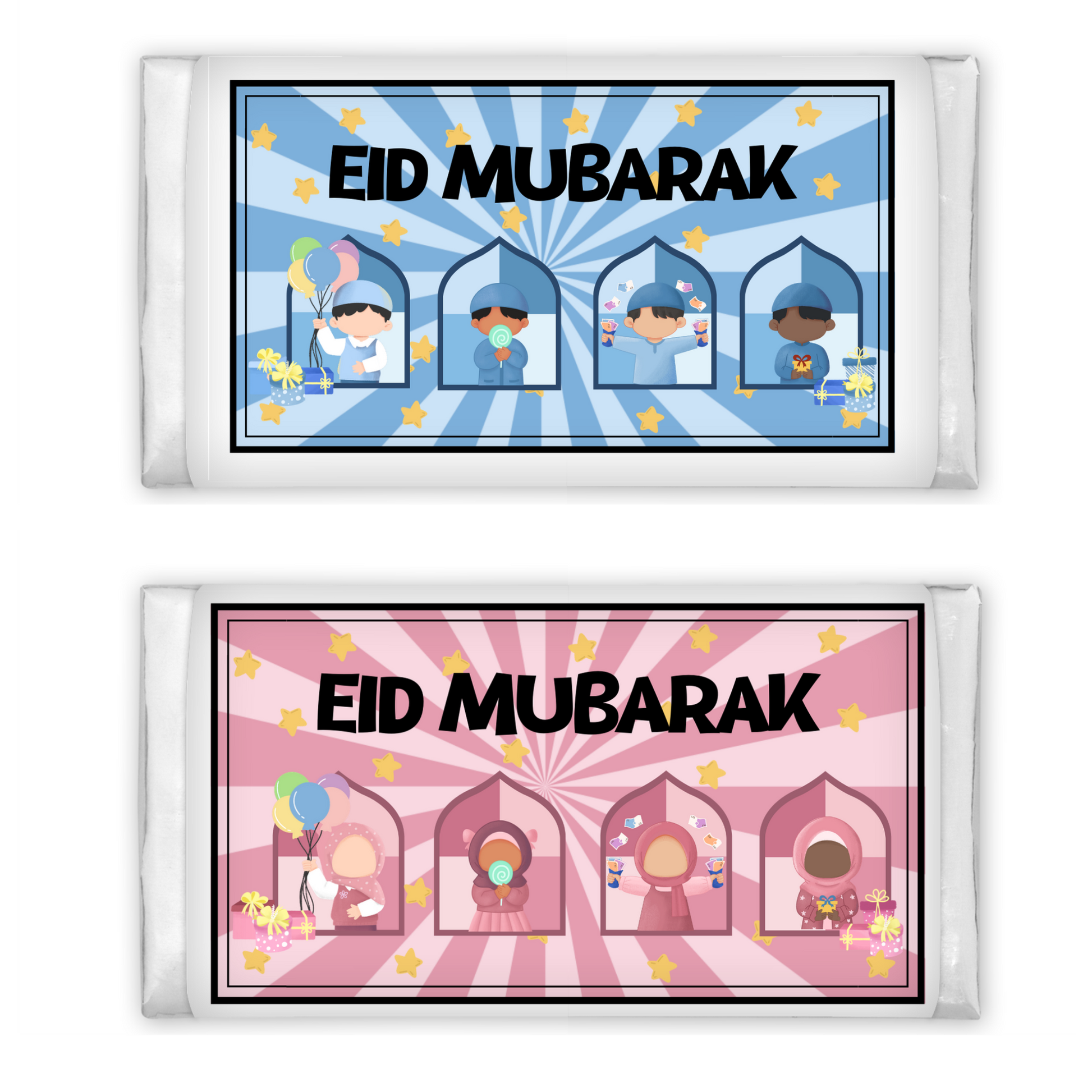 Personalised Eid Milk Chocolate Bar My Store