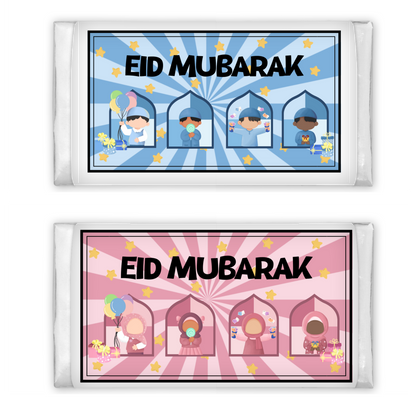 Personalised Eid Milk Chocolate Bar My Store