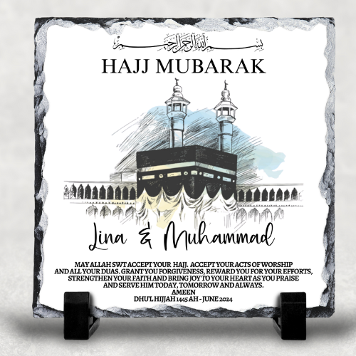 Personalised Hajj/Umrah Slate My Store