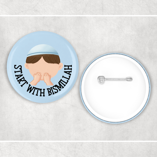 Start with Bismillah