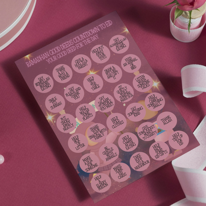 NEW FOR 2026 Infant Ramadan Good Deed Trackers