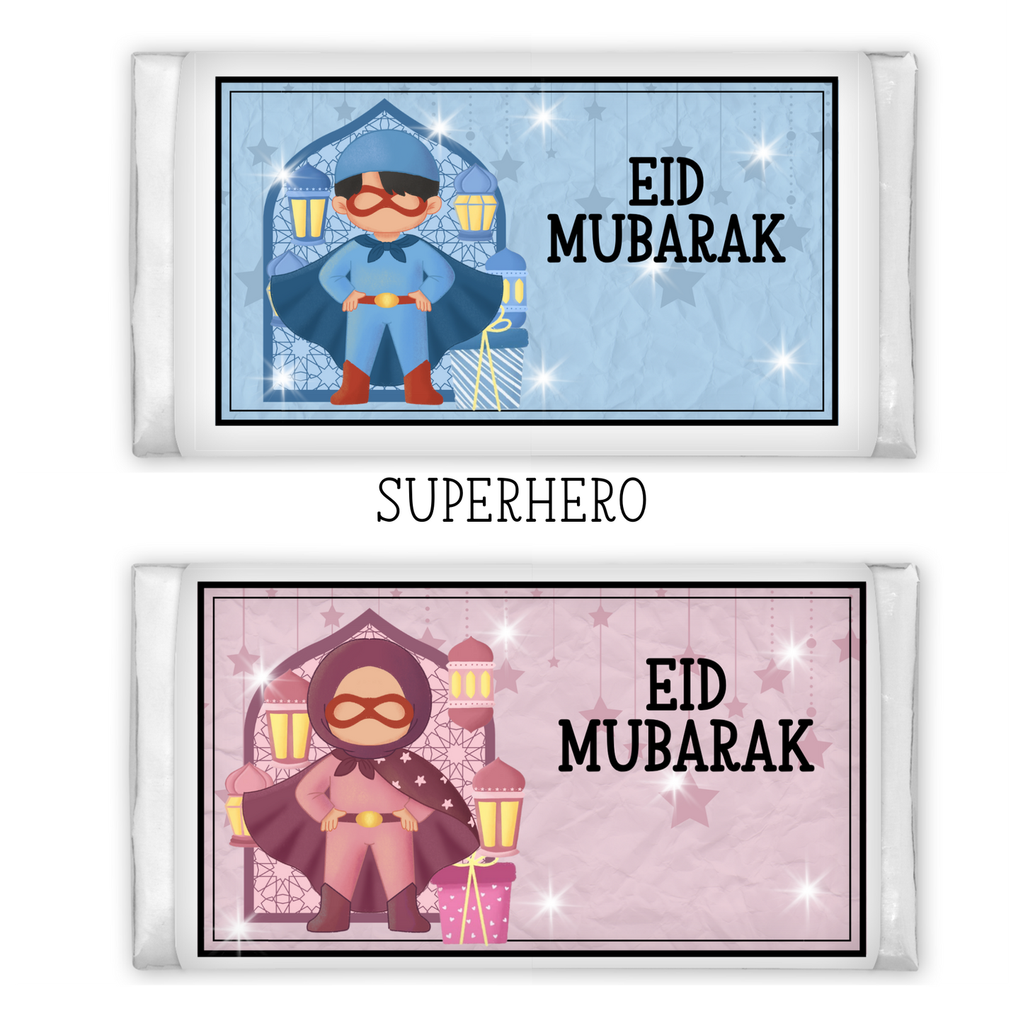 Personalised Eid Milk Chocolate Bar My Store