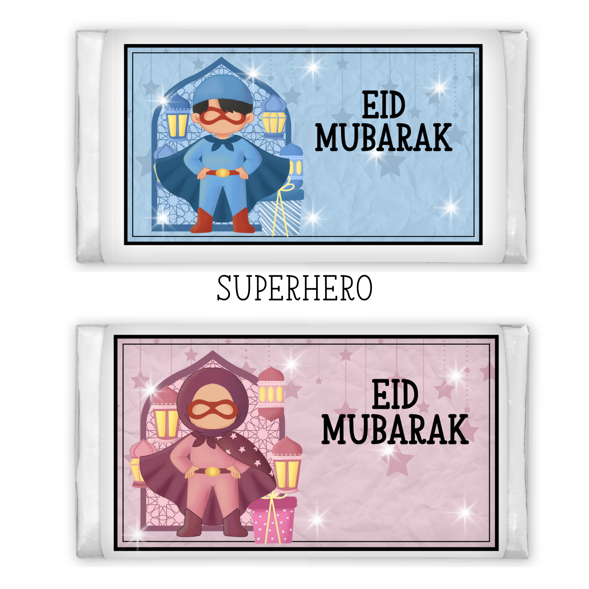 Personalised Eid Milk Chocolate Bar My Store