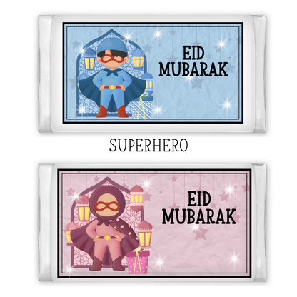 Personalised Eid Milk Chocolate Bar My Store