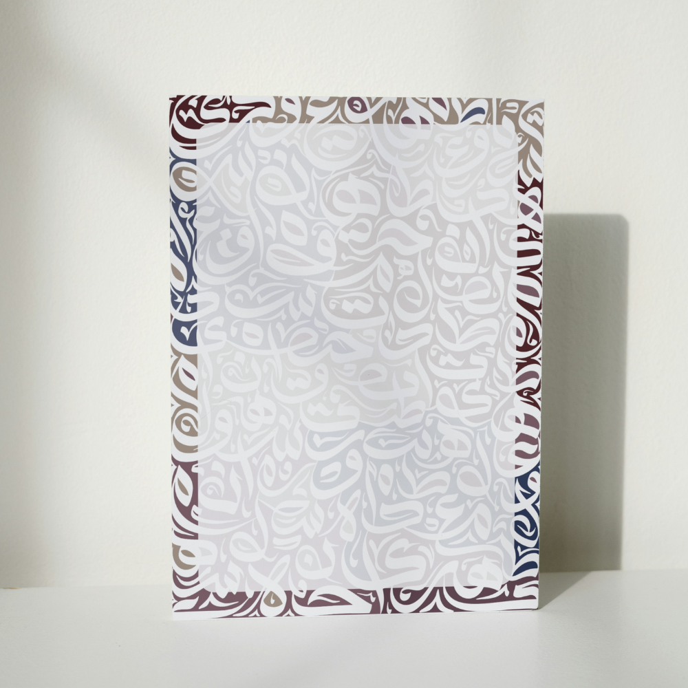 Sukoon A5 Notepad My Store