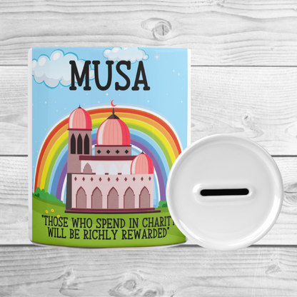 Rainbow Mosque Sadaqah Jar My Store