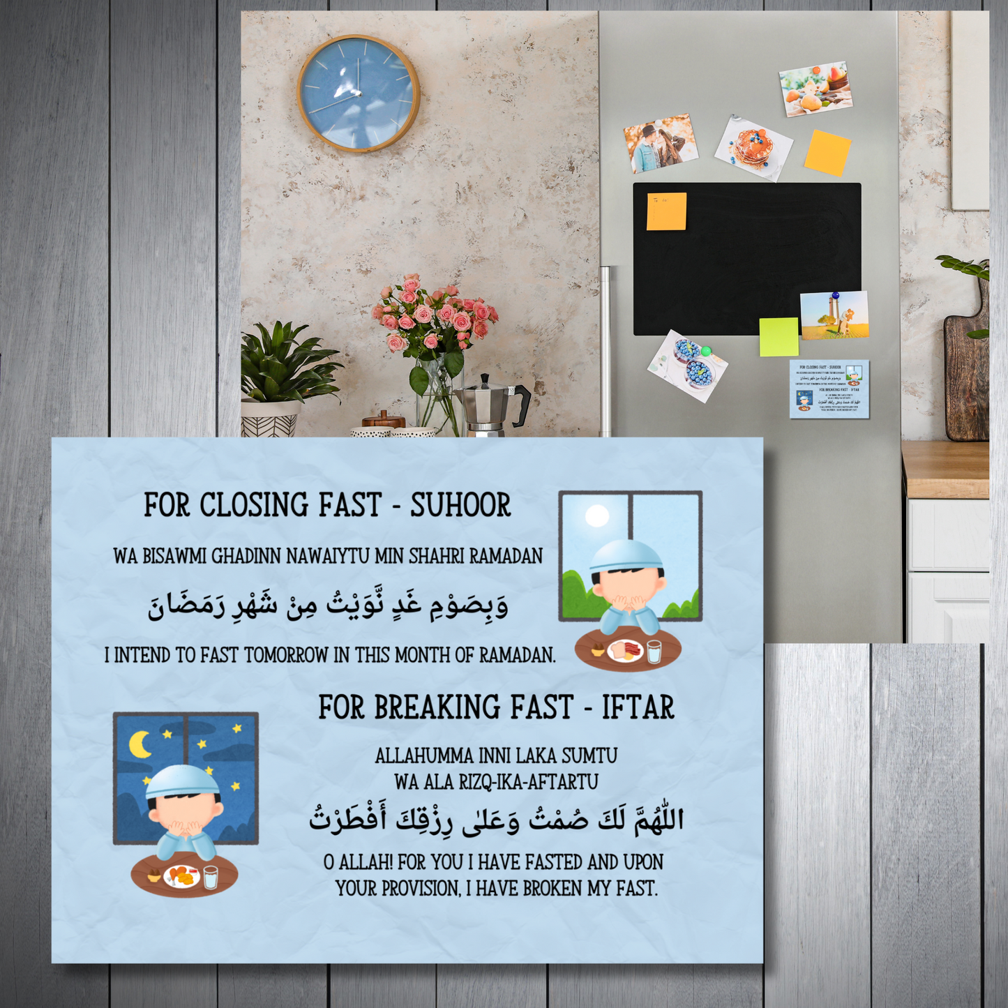 Ramdhan Fridge Magnets NouNou and Me