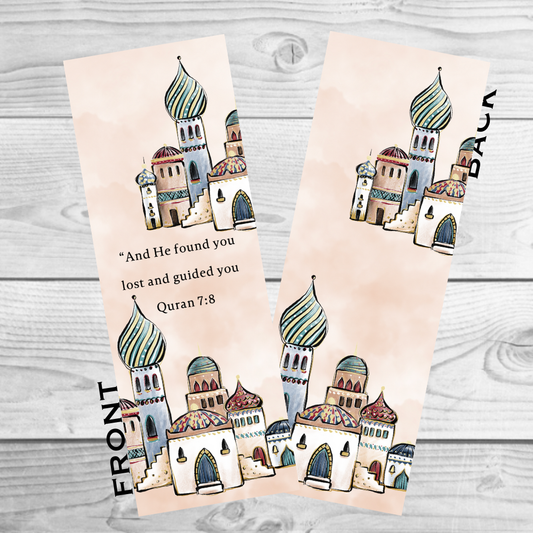 Quran 7.8 Mosques