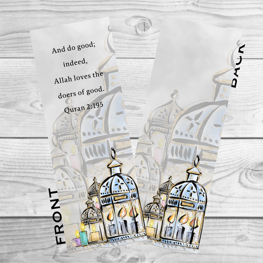 Quran 2.195 Lanterns
