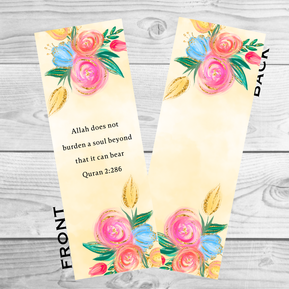 Quran 2.286 Yellow Flowers