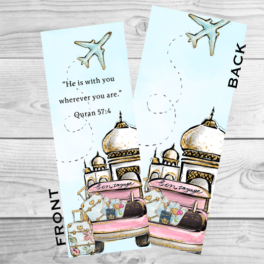 Quran 57.4 Travel