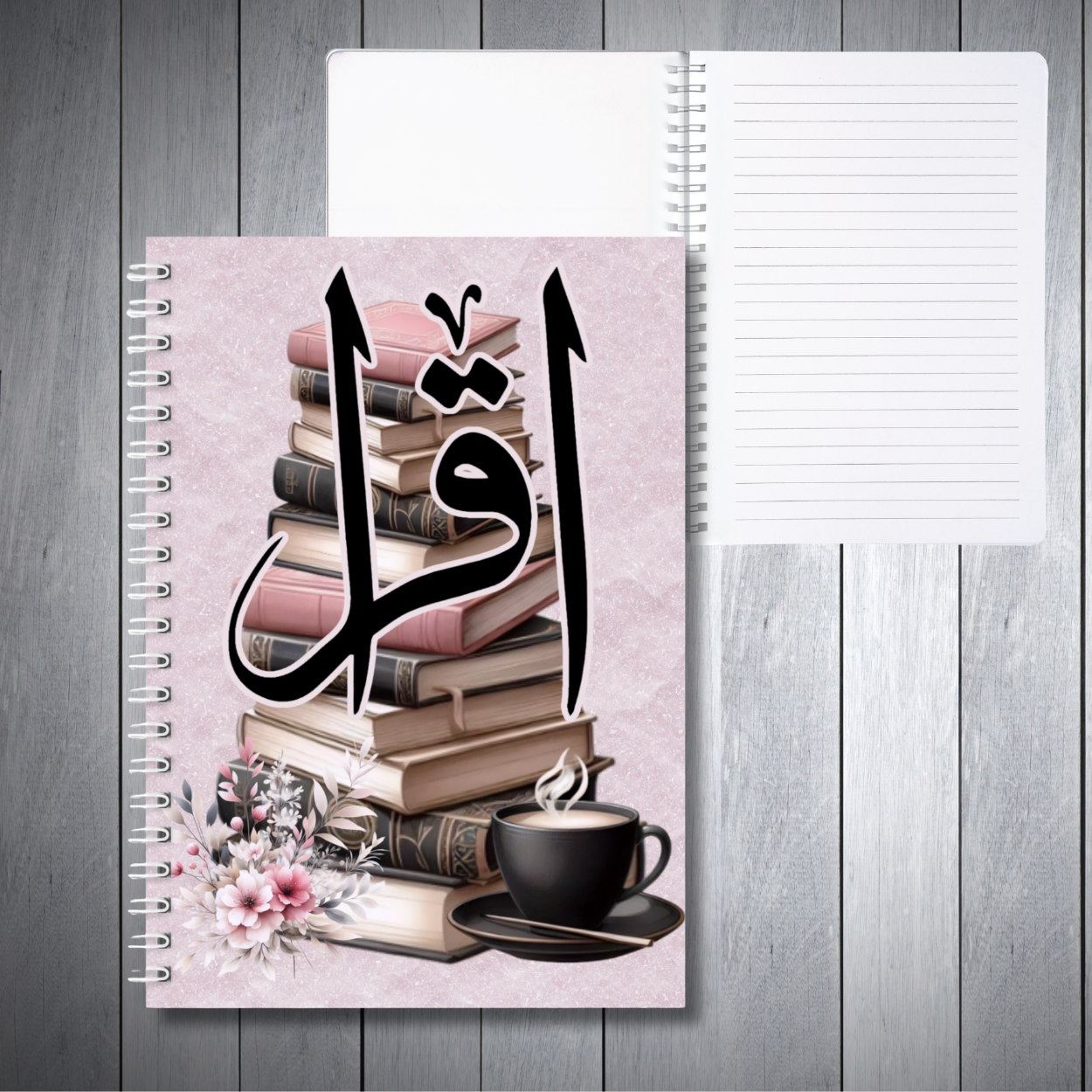 Iqra Notebook