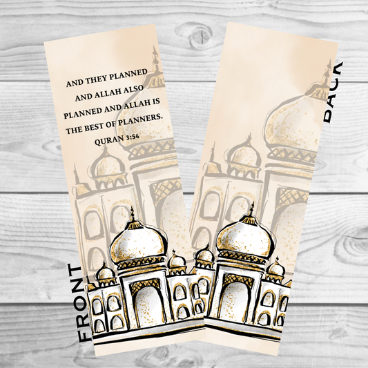 Quran 5.54 Beige Mosque