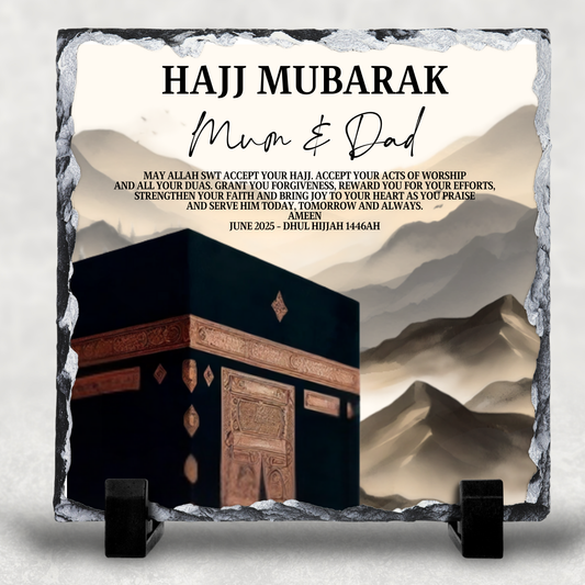 Sandy Mountains Personalised Hajj/Umrah Mubarak Slate