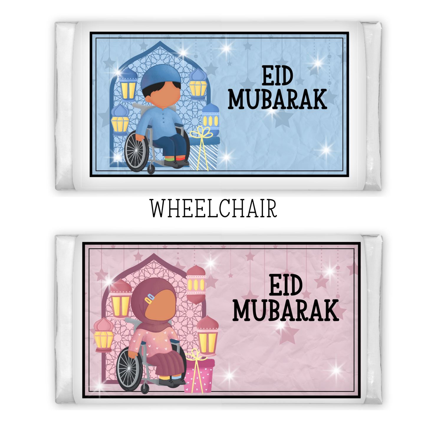Personalised Eid Milk Chocolate Bar My Store