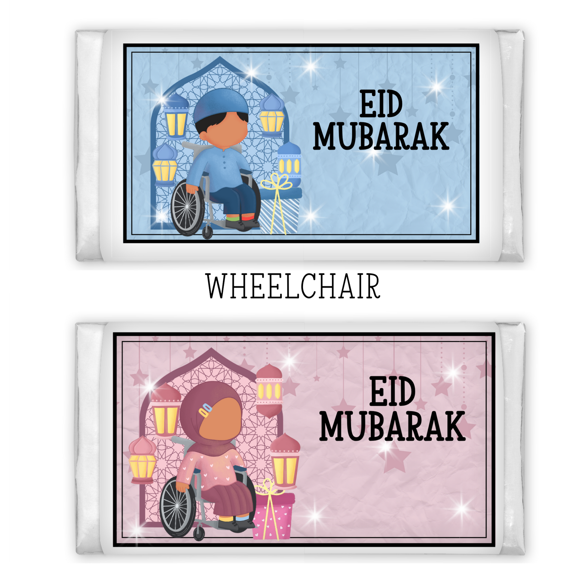 Personalised Eid Milk Chocolate Bar My Store
