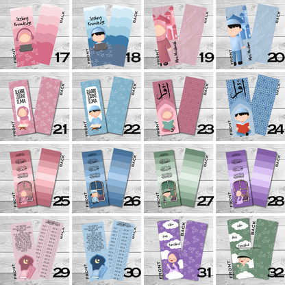 Children's Islamic Bookmarks
