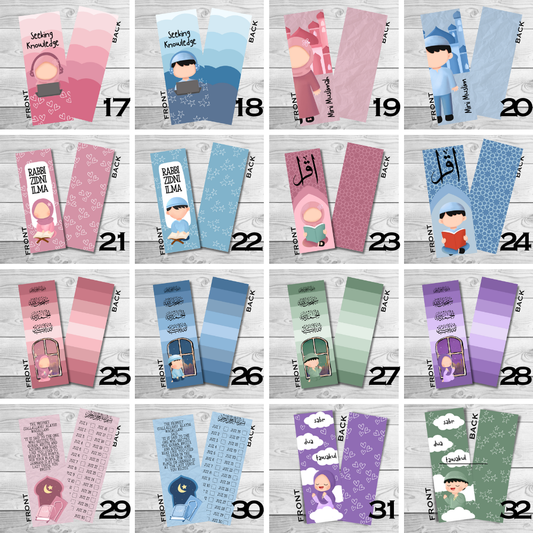 Children's Islamic Bookmarks