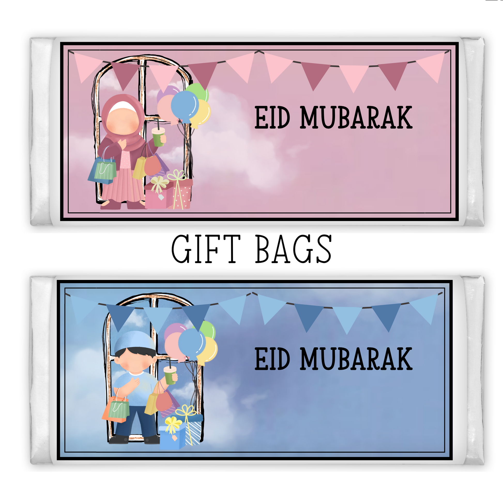 Personalised Eid Milk Chocolate Bar My Store