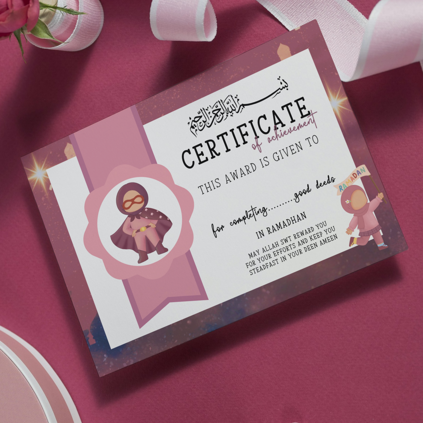 NEW FOR 2026 Infant Ramadan Good Deed Trackers