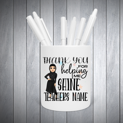 Emoji Make Me Shine Teacher Gifts My Store