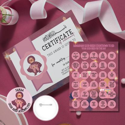 NEW FOR 2026 Junior Ramadan Good Deed Trackers