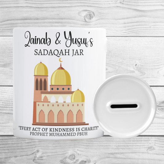 Mosque Sadaqah Jar