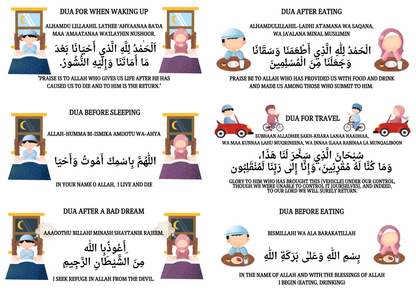 Clear Dua Stickers