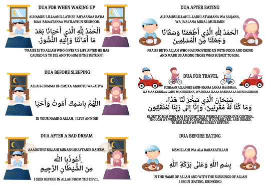 Clear Dua Stickers