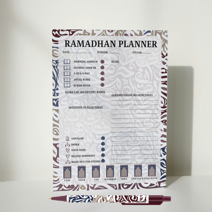 Ramadhan Planners My Store