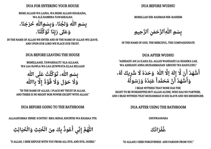 Clear Dua Stickers