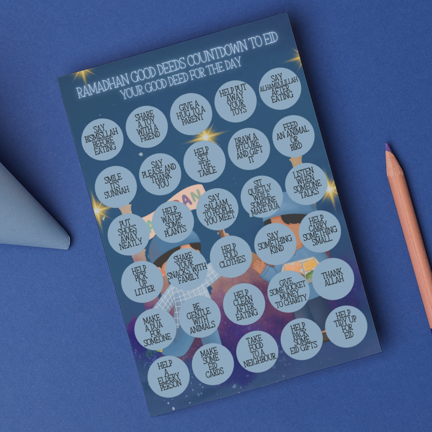 NEW FOR 2026 Infant Ramadan Good Deed Trackers